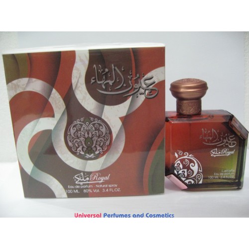 Ayoon Al Maha a Royal By Lattafa Perfumes Woody Sweet Oud